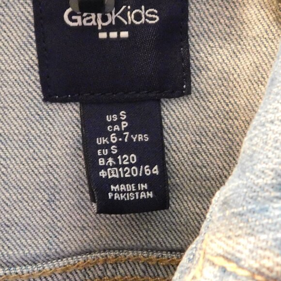 Gap Kids Blue Demin Jean Vest Size Children's Small - Picture 3 of 5